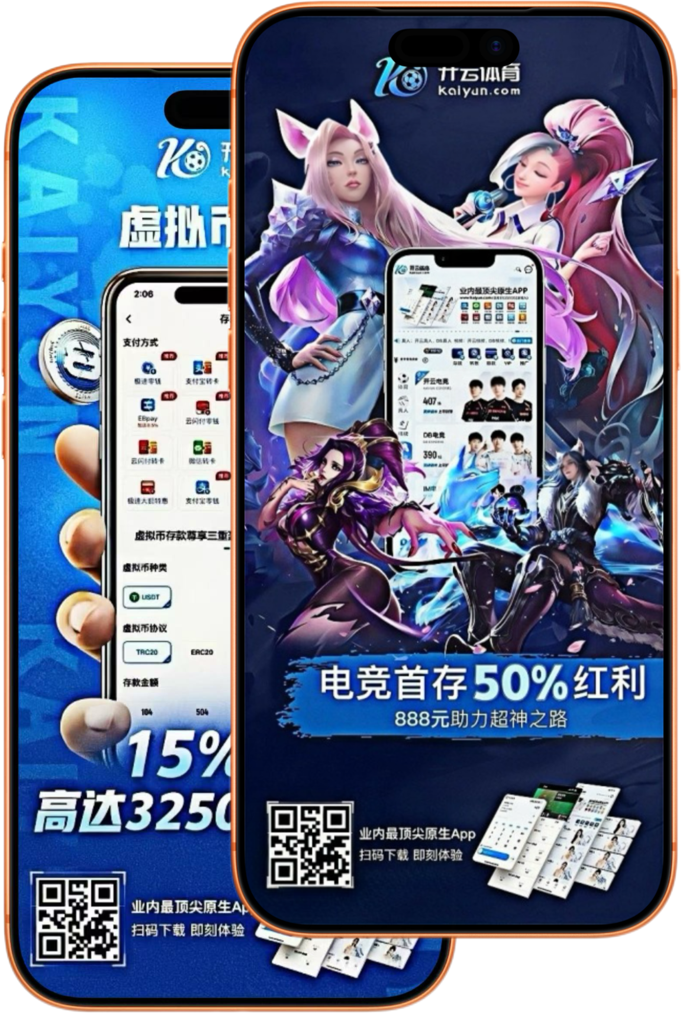 bbv体育|bbv体育美加墨世界杯